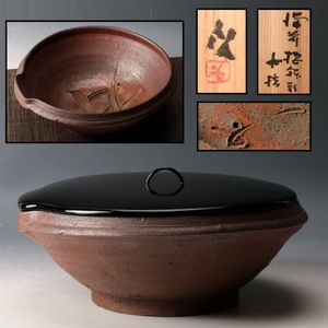 藤原啓の値段と価格推移は？｜119件の売買データから藤原啓の価値が