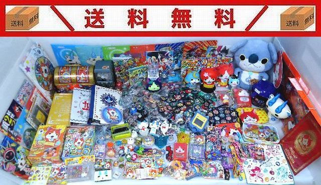 妖怪ウォッチ ぬいぐるみの値段と価格推移は？｜53件の売買データから