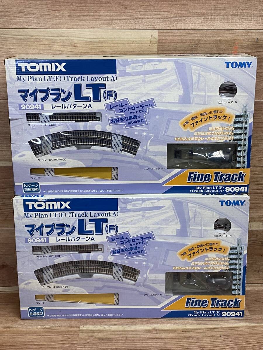 TOMIX マイプランの値段と価格推移は？｜25件の売買データからTOMIX