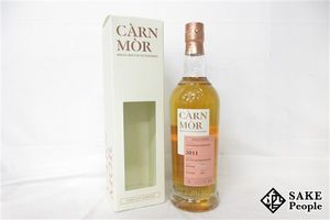 カーンモアの値段と価格推移は？｜41件の売買データからカーンモアの