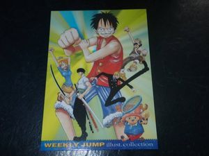 ジャンプフェスタ ワンピース カードの値段と価格推移は？｜71件の売買
