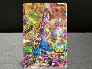 ドラゴンボールヒーローズ ビルスの値段と価格推移は？｜65件の売買