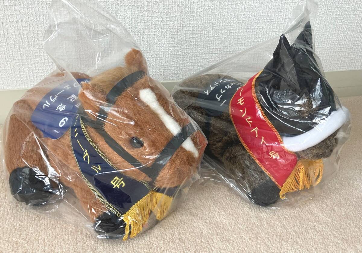 競馬 ジャパンカップの値段と価格推移は？｜22件の売買データから競馬