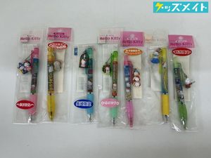 ご当地キティシャープペンの値段と価格推移は？｜15件の売買データから