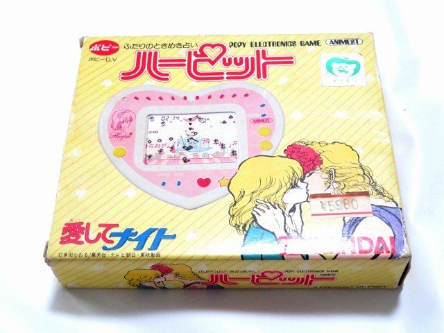 愛してナイトの値段と価格推移は？｜14件の売買データから愛してナイト
