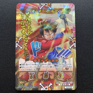 キズナブーストの値段と価格推移は？｜15件の売買データからキズナ