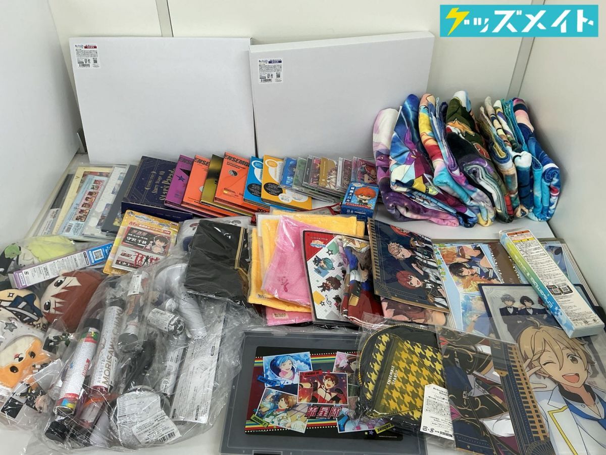 タオル あんスタの値段と価格推移は？｜7件の売買データからタオル