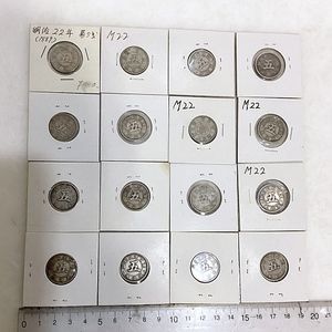 明治22年 5銭の値段と価格推移は？｜4件の売買データから明治22年 5銭