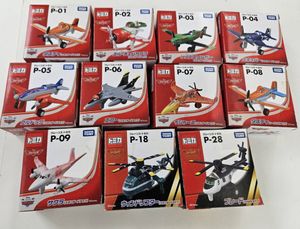 プレーンズ トミカの値段と価格推移は？｜33件の売買データから