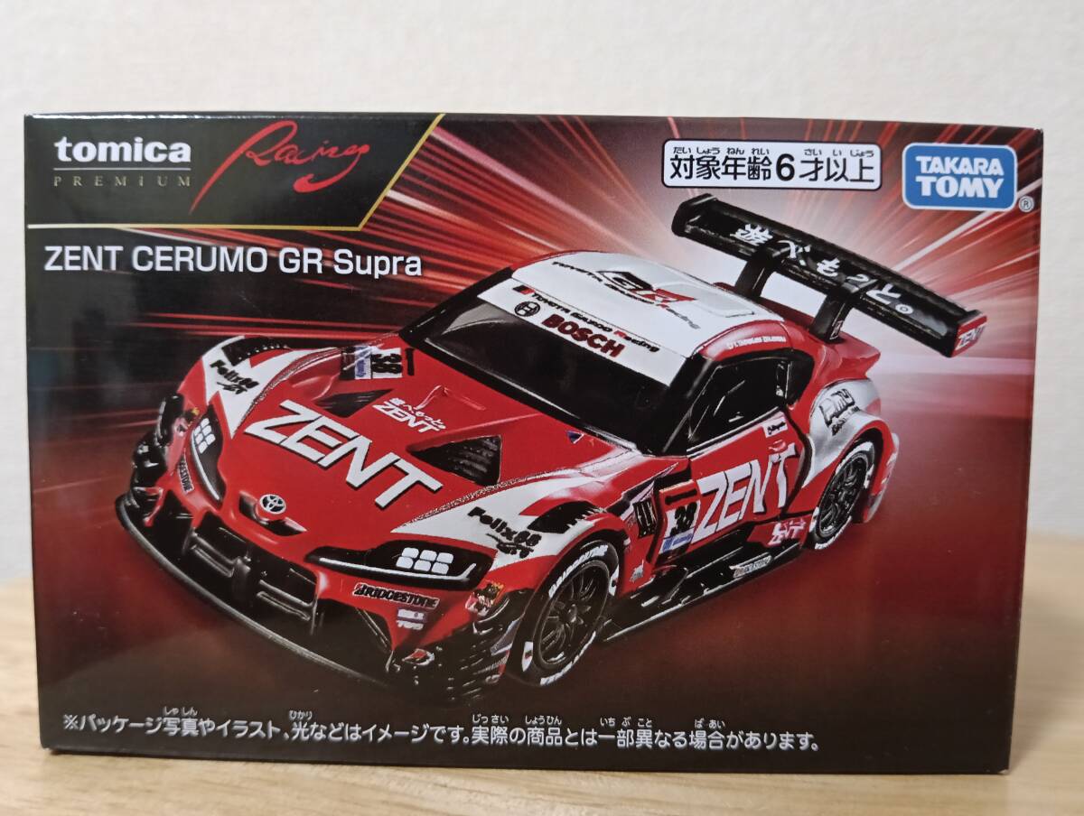 トミカプレミアムRacingの値段と価格推移は？｜72件の売買データから