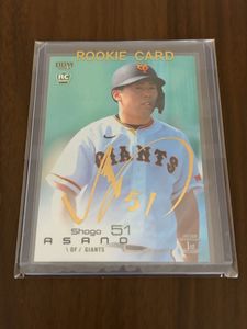 浅野翔吾の値段と価格推移は？｜10件の売買データから浅野翔吾の価値が