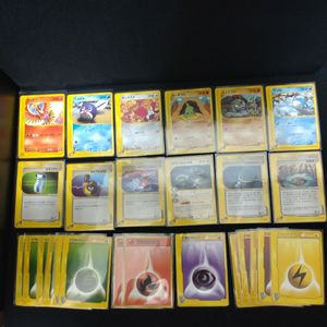 ポケモンカード エネルギー 旧裏面の値段と価格推移は？｜56件の売買