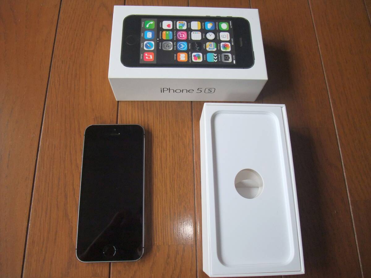 iPhone5 箱の値段と価格推移は？｜14件の売買データからiPhone5 箱の