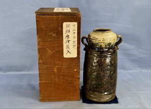 川上不白 茶杓 茶道具 骨董品 アンティーク お茶 茶道 千家 川上不白の値段と価格推移は？｜7件の売買データから川上不白の価値が
