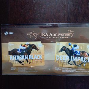 ディープインパクト クオカードの値段と価格推移は？｜35件の売買