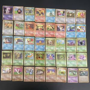 ポケモンカード 旧 マサキの値段と価格推移は？｜22件の売買データから
