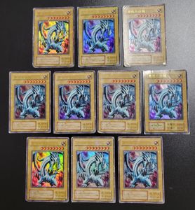 ブルーアイズ exの値段と価格推移は？｜5件の売買データからブルー