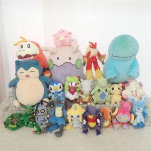カラカラ ぬいぐるみの値段と価格推移は？｜10件の売買データから