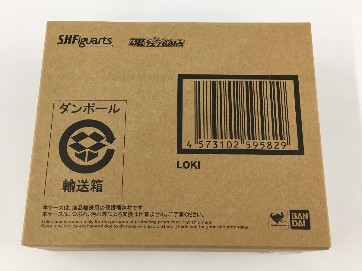 アベンジャーズ ロキの値段と価格推移は？｜18件の売買データから