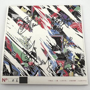 73位 Mrs. GREEN APPLE Introduction 60番台 正規品 デビュー前 自主制作 CD メンバー5名 直筆