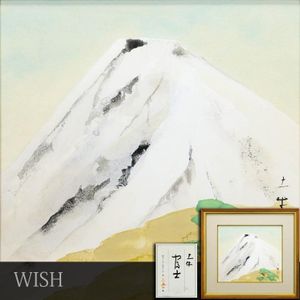 奥村 土牛の値段と価格推移は？｜41件の売買データから奥村 土牛の価値
