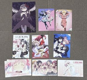 きらら マギカの値段と価格推移は？｜13件の売買データからきらら