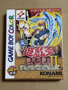 遊戯王デュエルモンスターズII闇界決闘記の値段と価格推移は？｜7件の