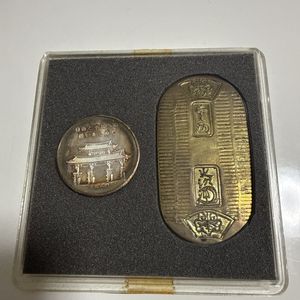 純銀 沖縄復帰記念メダルの値段と価格推移は？｜5件の売買データから
