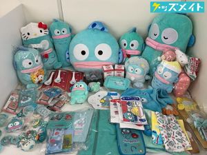 ハンギョドン ぬいぐるみ プライズ まとめ売り 11点セット ハンギョドン ぬいぐるみの値段と価格推移は？｜140件の売買データから