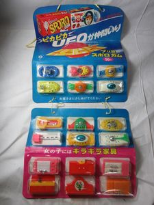 女 グリコ おまけの値段と価格推移は？｜4件の売買データから女 グリコ