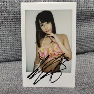 あやみ旬果の値段と価格推移は？｜21件の売買データからあやみ旬果の
