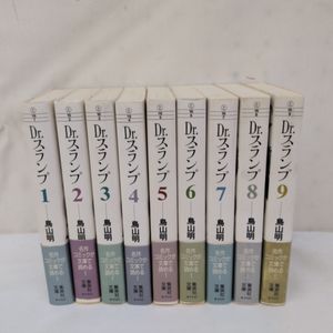 ドクタースランプ 初版の値段と価格推移は？｜30件の売買データから