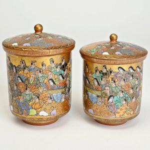 百人一首 九谷焼の値段と価格推移は？｜16件の売買データから百人一首