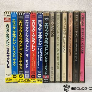 Clapton CDの値段と価格推移は？｜347件の売買データからClapton CDの