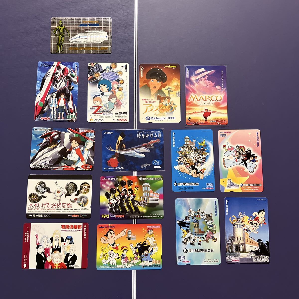 ラガールカード 使用済みの値段と価格推移は？｜11件の売買データから