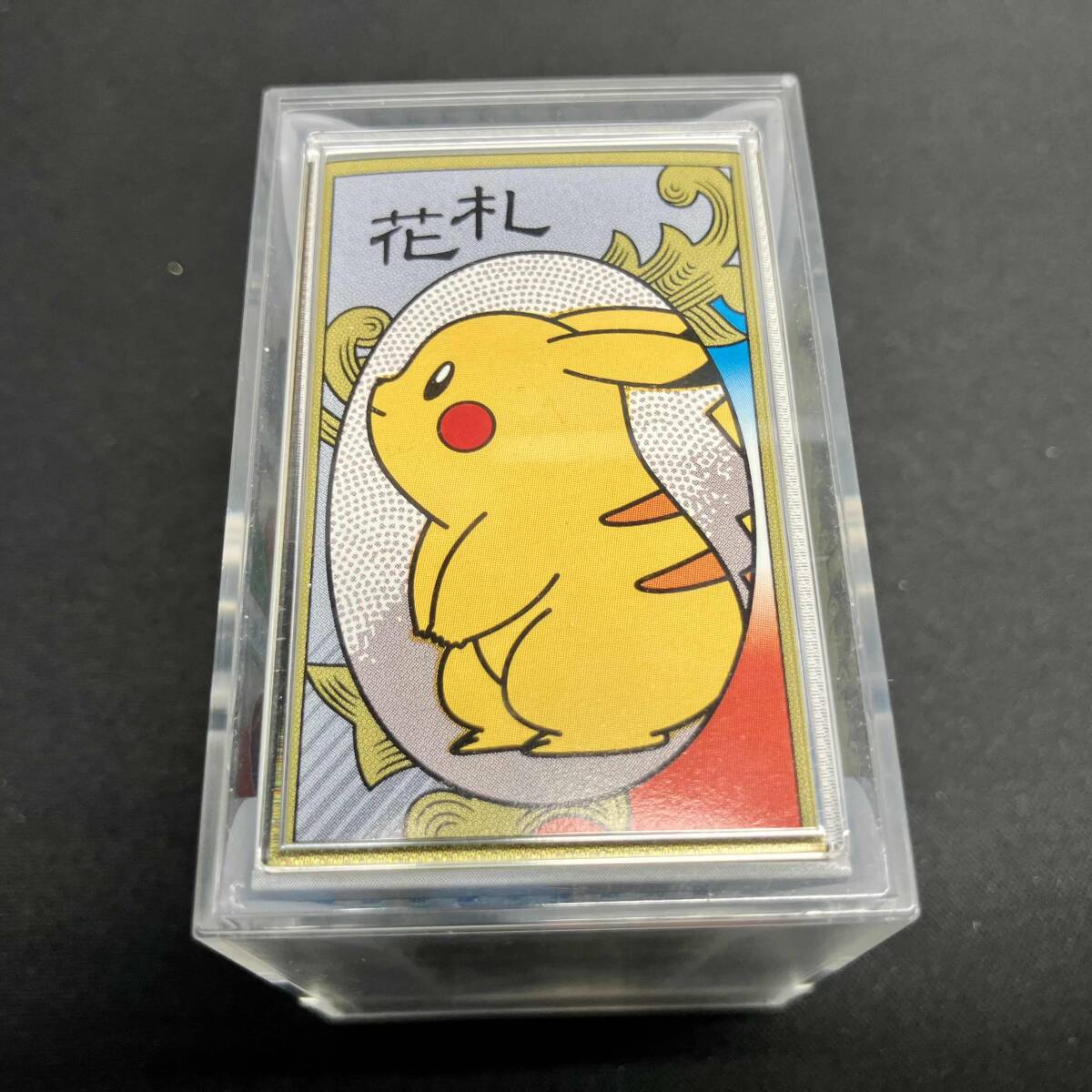 ポケモン花札の値段と価格推移は？｜1件の売買データからポケモン花札