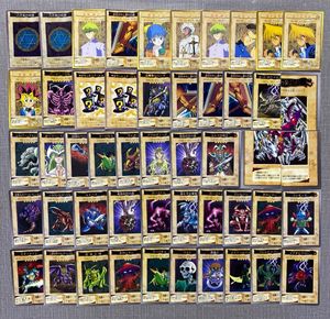 遊戯王カードバンダイ版の値段と価格推移は？｜9件の売買データから