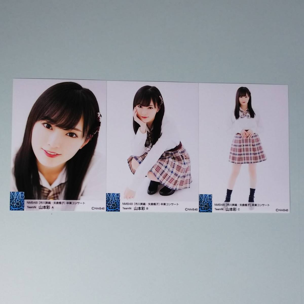 山本彩 生写真の値段と価格推移は？｜298件の売買データから山本彩 生