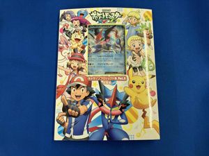 69位 キャラクターズ CD アニメ「ポケットモンスターXY&Z」キャラソンプロジェクト集vol.2 -総