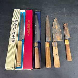 うぶけやの値段と価格推移は？｜5件の売買データからうぶけやの価値が