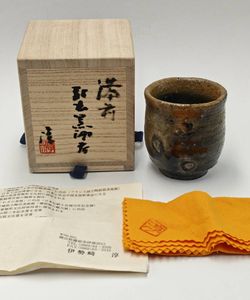 伊勢崎淳の値段と価格推移は？｜63件の売買データから伊勢崎淳の価値が