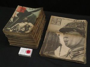 戦争 写真の値段と価格推移は？｜281件の売買データから戦争 写真の