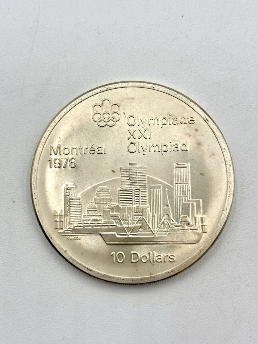 モントリオールオリンピック 記念硬貨の値段と価格推移は？｜17件の