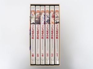 ナジカ電撃作戦の値段と価格推移は？｜12件の売買データからナジカ電撃