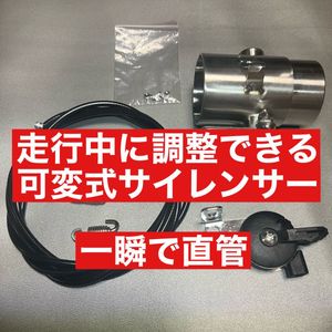 CBX プロタッチの値段と価格推移は？｜4件の売買データからCBX プロ