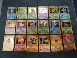 ポケモンカード ピッピ 旧の値段と価格推移は？｜38件の売買データから
