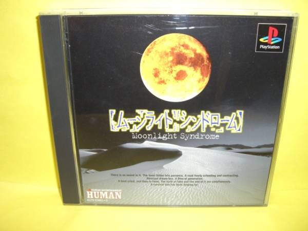 ☆中古☆　ＰＳ 【　ムーンライトシンドローム　】【即決】