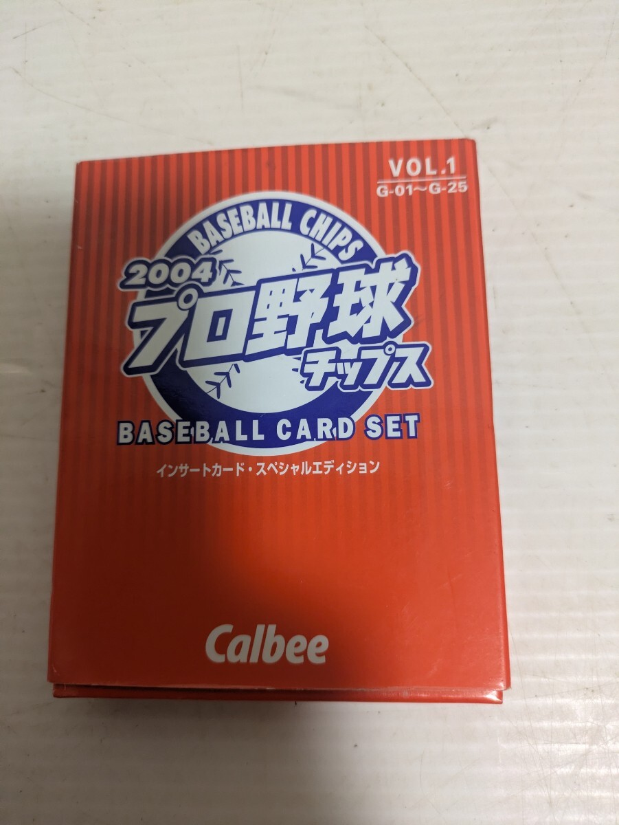 プロ野球チップスカード 2003の値段と価格推移は？｜2件の売買データ