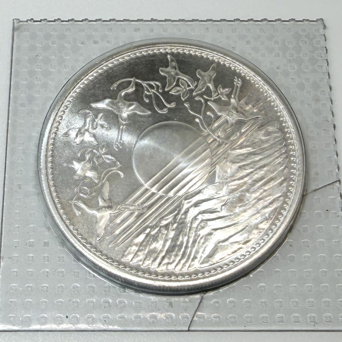 記念コイン☆一万円硬貨☆昭和61年 昭和61年御在