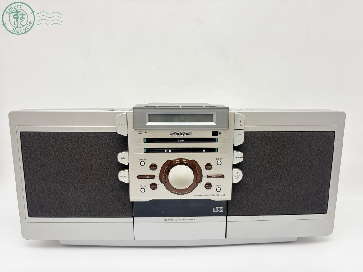 ソニーCDラジカセの値段と価格推移は？｜48件の売買データからソニーCD